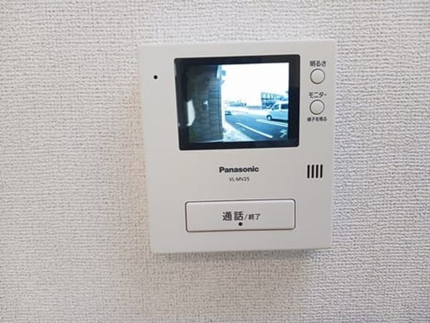 Naikan8 20250411000000 945x630