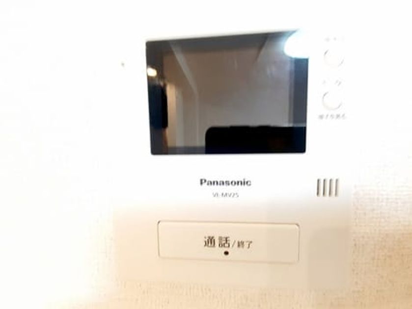 Naikan11 20230824000000 945x630