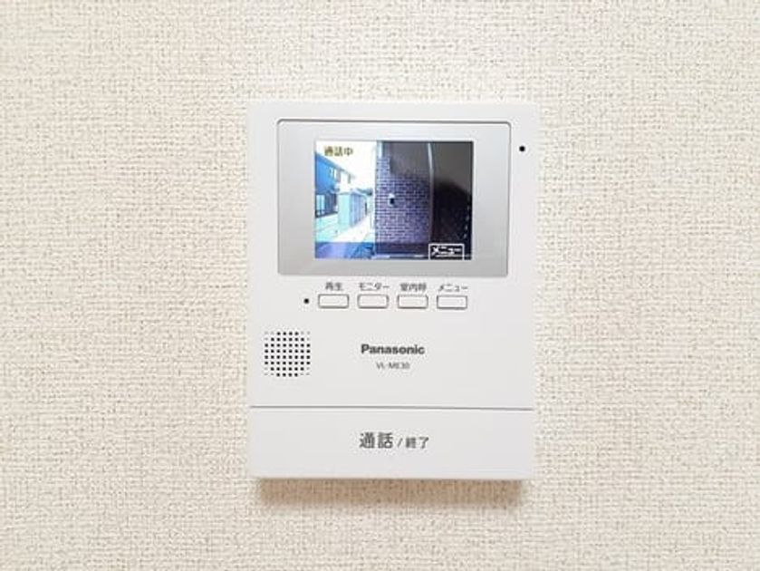 Naikan8 20220905000000 945x630
