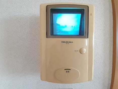 Naikan8 20230915000000