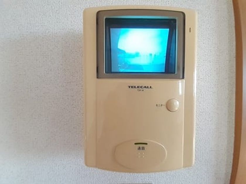 Naikan8 20230915000000 945x630