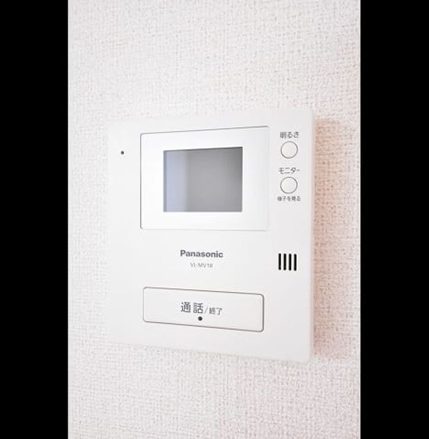 Naikan7 20220708000000 945x630