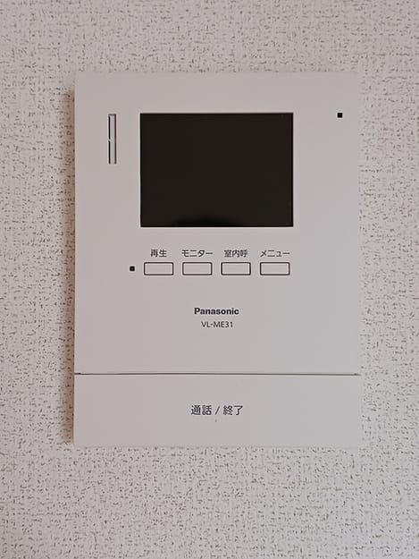 Naikan10 20260729000000