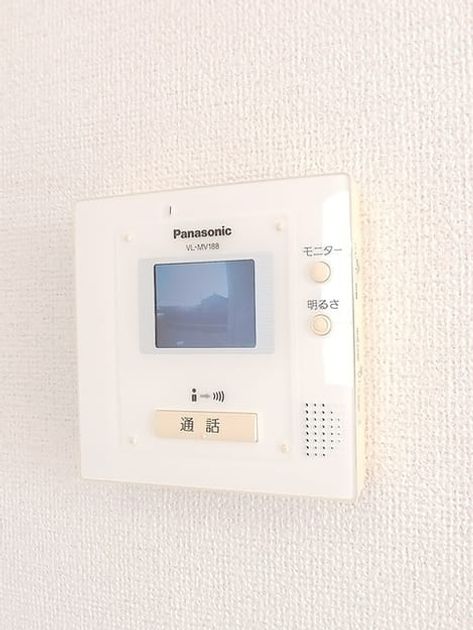 Naikan9 20260825000000 945x630