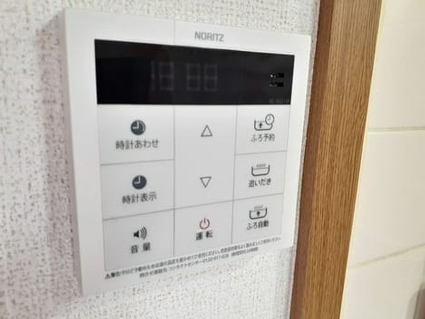 Naikan12 20230420000000 945x630