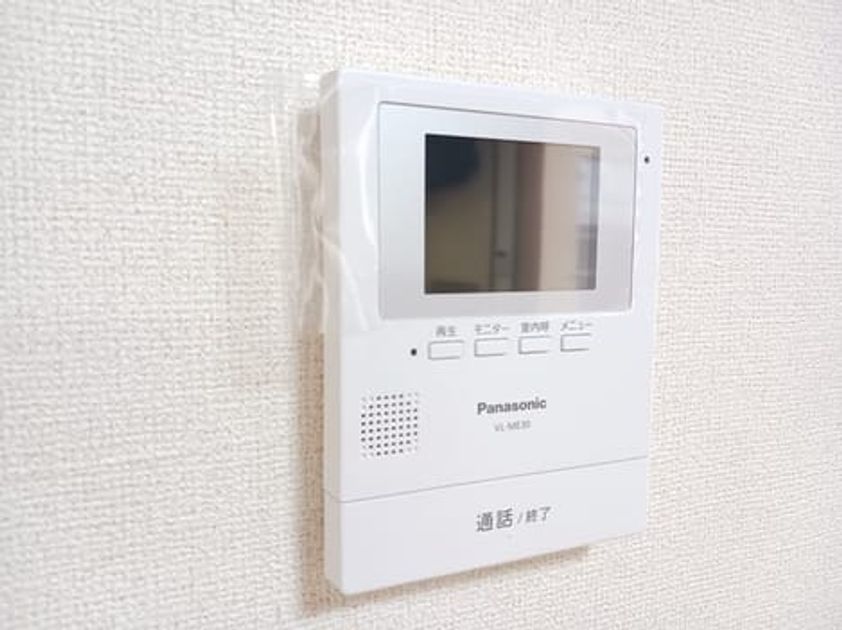 Naikan9 20250516000000 945x630