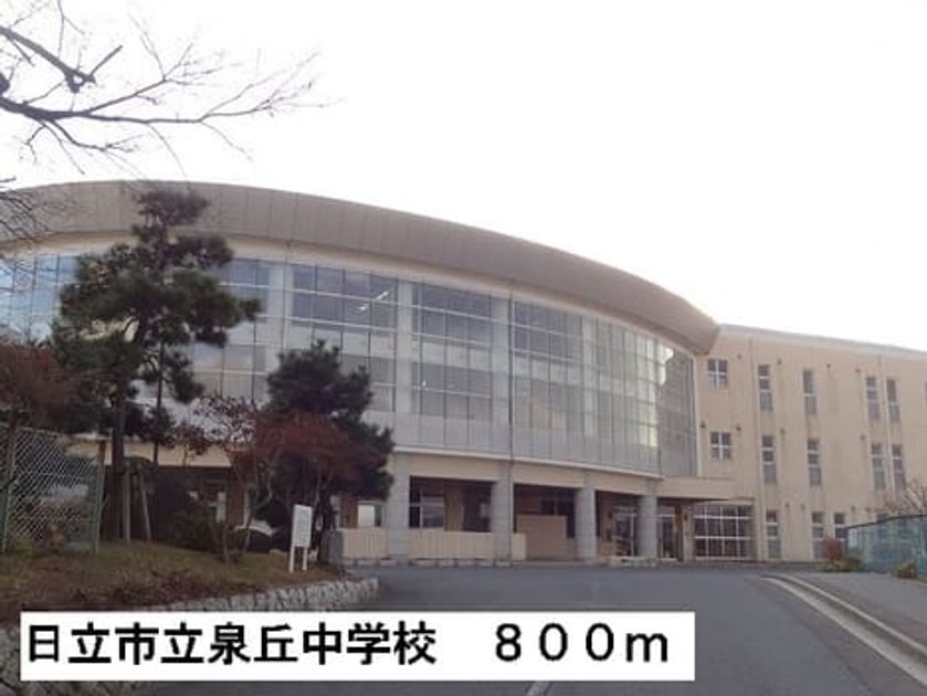 Naikan14 20150918000000 945x630