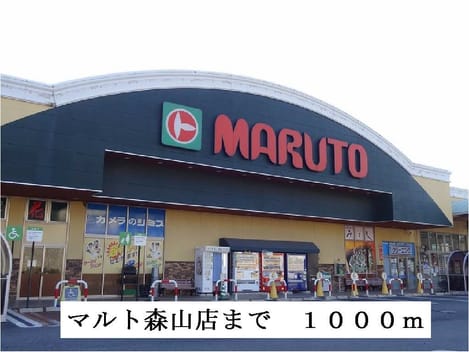 Naikan16 20140215000000