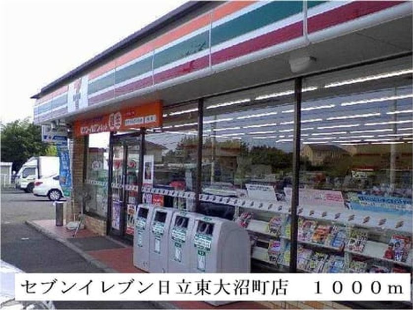 Naikan17 20140215000000 945x630