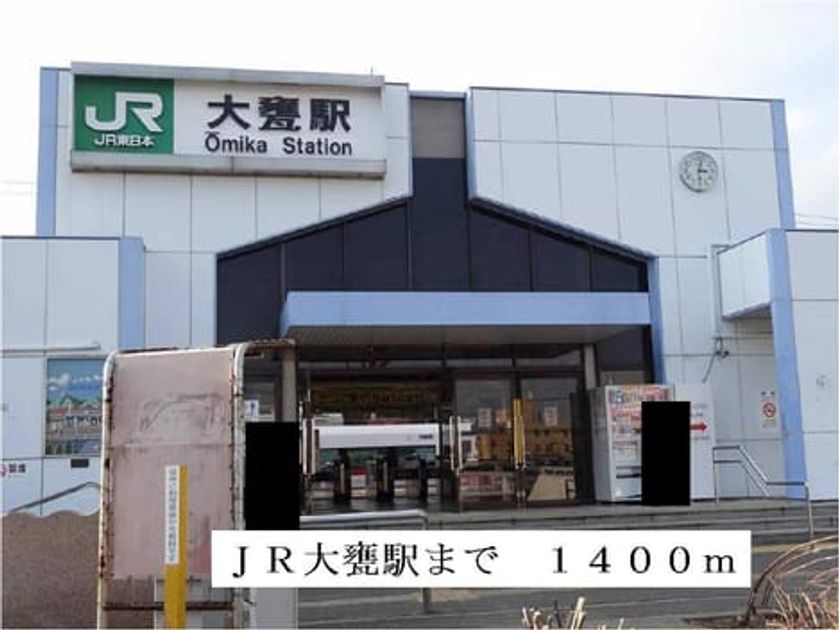 Naikan18 20140215000000 945x630