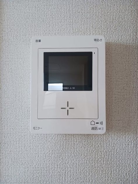 Naikan12 20250729000000 945x630