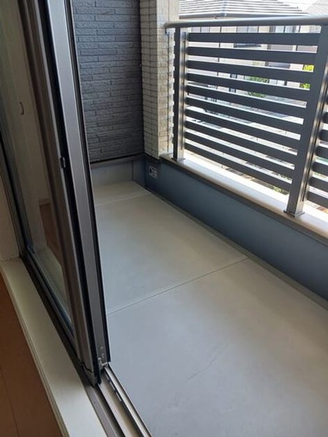 Naikan9 20250729000000 945x630