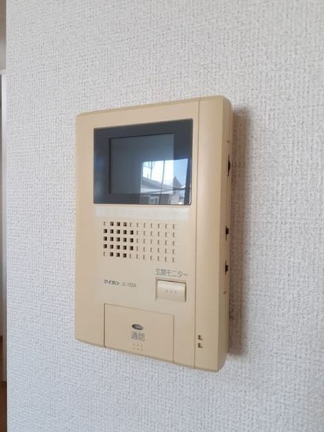 Naikan12 20240313000000 945x630