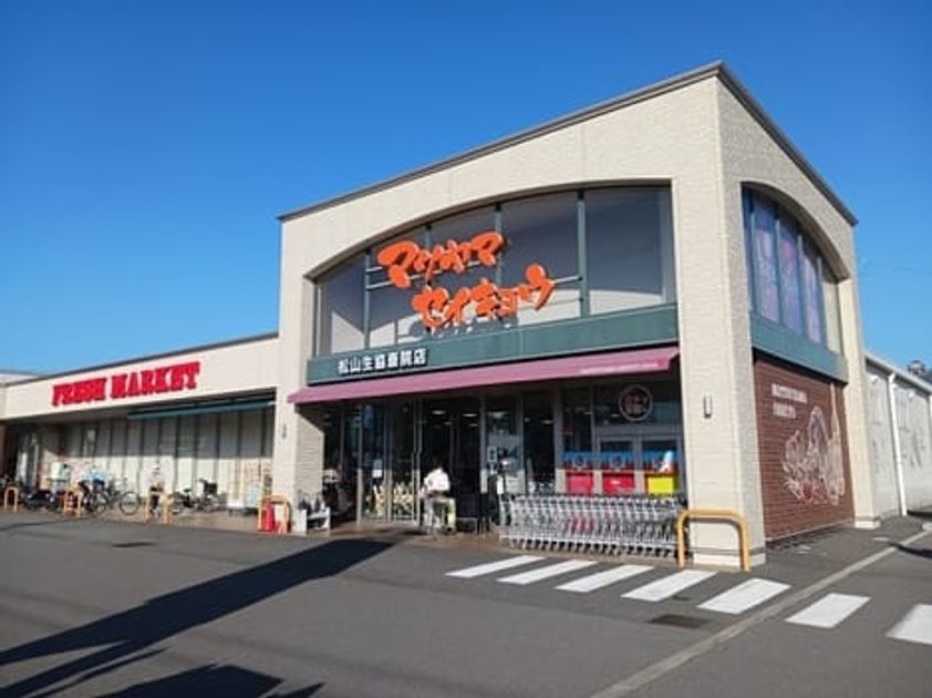 Naikan13 20251014000000 945x630