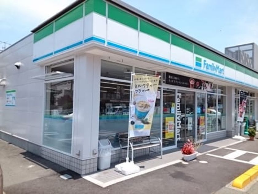 Naikan15 20240307000000 945x630