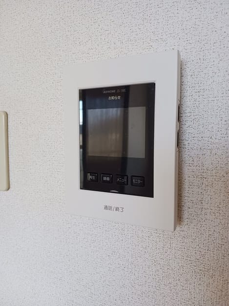 Naikan12 20241212000000