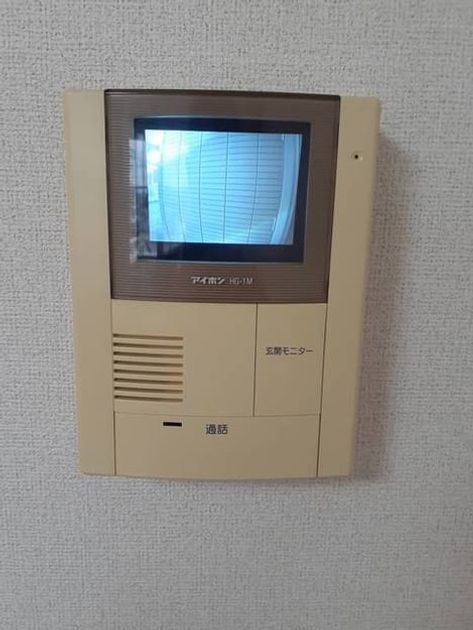 Naikan7 20210412000000 945x630