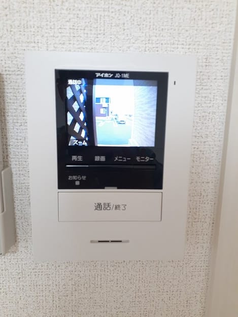 Naikan7 20220304000000