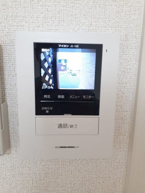 Naikan7 20220304000000 945x630