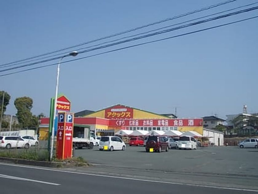Naikan14 20220926000000 945x630
