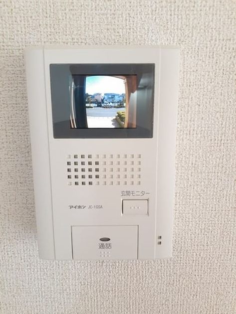 Naikan7 20231012000000 945x630