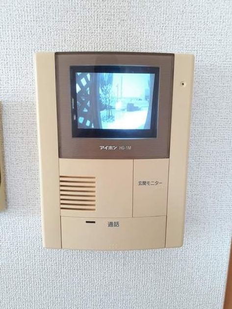 Naikan6 20260903000000 945x630