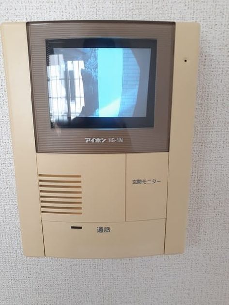 Naikan7 20220616000000 945x630