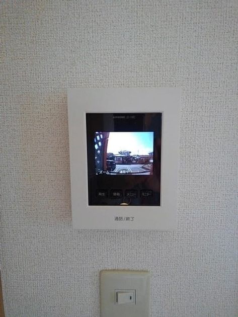 Naikan6 20260727000000 945x630