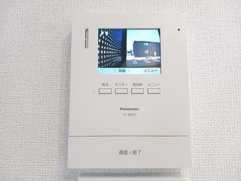 Naikan12 20250901000000