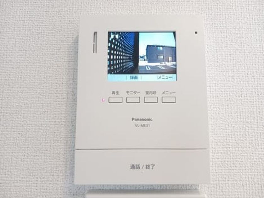 Naikan12 20250901000000 945x630