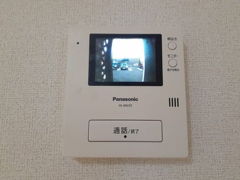 Naikan12 20240926000000 945x630