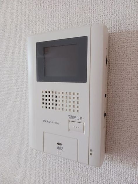 Naikan10 20250701000000 945x630
