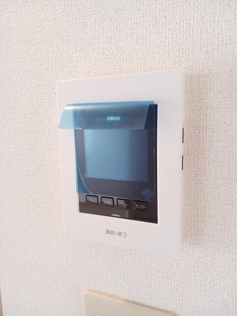 Naikan10 20260528000000