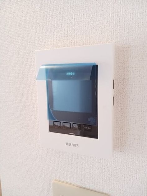 Naikan10 20260528000000 945x630