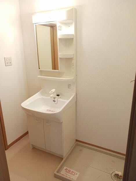 Naikan9 20260528000000