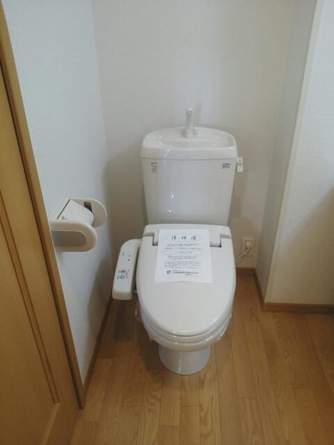 Naikan7 20150603000000