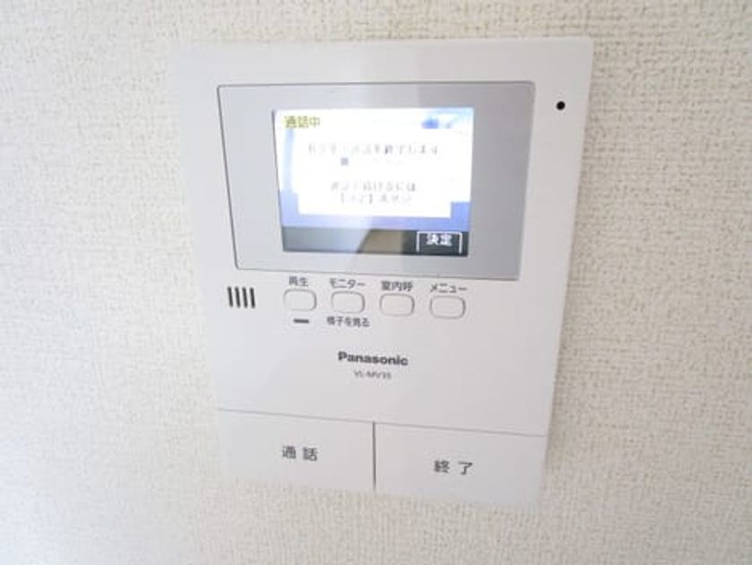 Naikan9 20200403000000 945x630