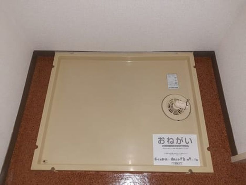 Naikan9 20220901000000 945x630