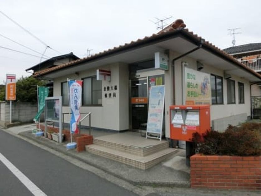Naikan15 20220910000000 945x630
