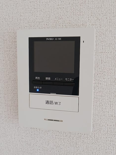 Naikan9 20260713000000