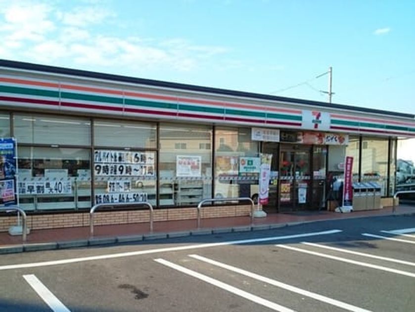 Naikan13 20250602000000 945x630