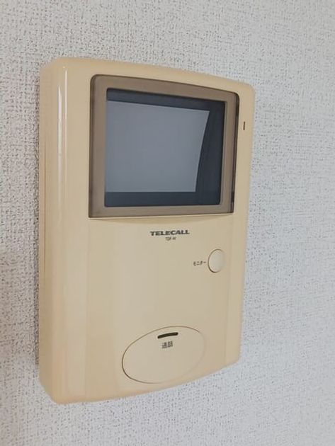 Naikan9 20250715000000 945x630