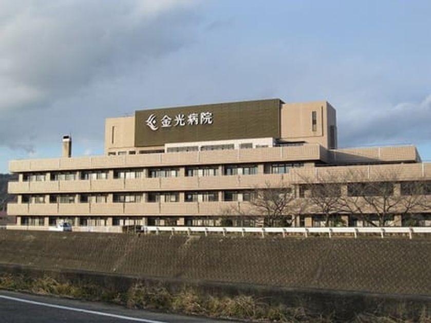 Naikan17 20231003000000 945x630