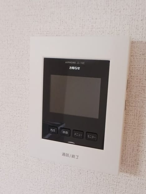 Naikan9 20250910000000