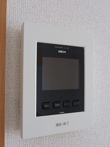 Naikan10 20250507000000