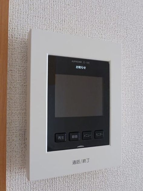 Naikan10 20250507000000 945x630