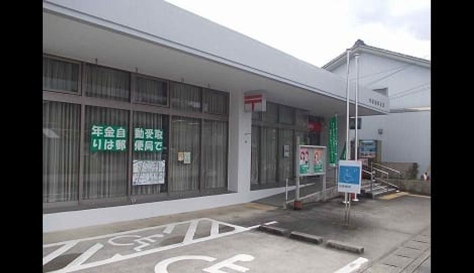 Naikan17 20220805000000 945x630