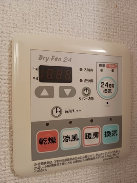 Naikan10 20250728000000
