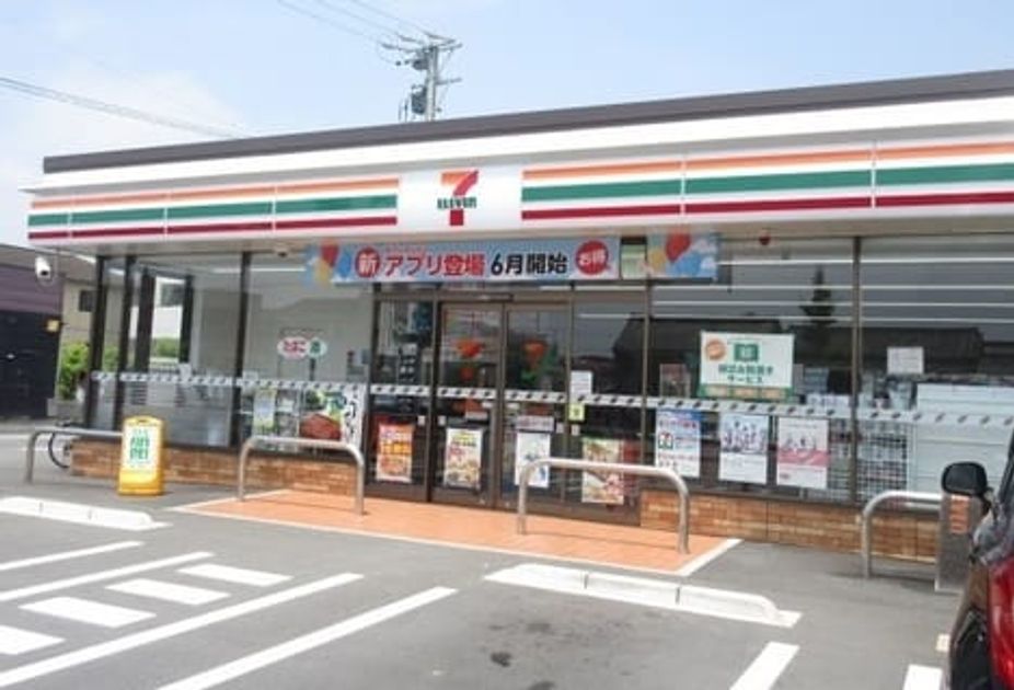 Naikan13 20220803000000 945x630