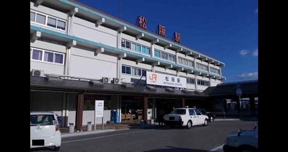Naikan18 20220803000000 945x630